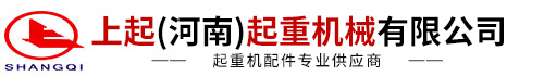河南天眾機(jī)械設(shè)備有限公司